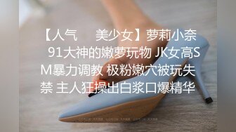 女邻居上位做爱 就是不让戴套 (翻墙‖VPN 原味平台)