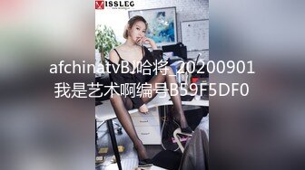 火爆网红玩偶姐姐『HongKongDoll』2023-11-05 万圣节的放纵