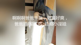 [2DF2] 监控摄像头偷拍小夫妻星期天早上起来啪啪女的几次说不能射对白有趣[BT种子]