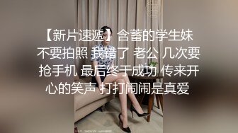 游乐场全景偷拍多位年轻美女的极品嫩鲍 (9)