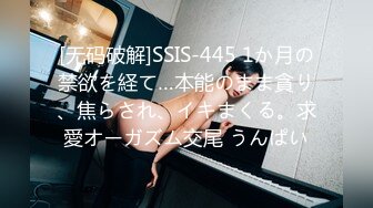 PME-026 王以欣 被儿子的班主任强奸 肉棒教训淫荡少妇 蜜桃影像传媒