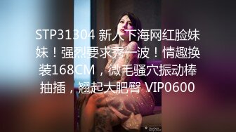 内射熟女。男：想我了吗，逼有多想要啊，你自摸我看看有多骚，想不想要   熟女阿姨：想了，想要，逼逼想要，干我！