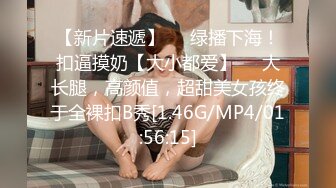 【高能预警❤️硬核】CD小熏✨ 极品美妖商场露出手淫寸止射精 马路放尿街射 短裙就是方便公园露出 享受快感高潮激射