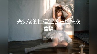 性感女神芝芝 劇情鏡頭呈現出她嬌媚婀娜姿態 讓人止不住的浮想聯翩