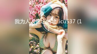 20230530_可了可爱_60349162(no_sex)