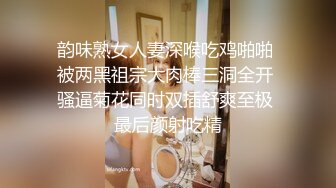 173CM大长腿御姐，跪着吸吮舔屌，多毛骚穴埋头舔，骑乘爆插