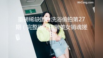 Al—俞定延 粉嫩学妹制服诱惑