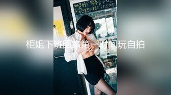 [无码破解]JUX-906 Madonna専属×復活！！膣奥で感じる本当に気持ちのいい三本番 寧々