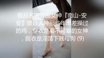  大长腿高跟丝袜尤物小姐姐也太撩人了肉欲沸腾挡不住硬啊圆润美臀肉棒啪啪