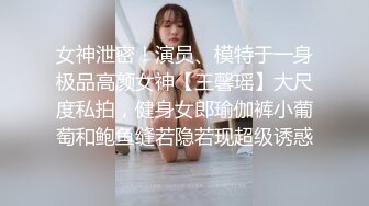 舞蹈学校偷拍跳舞的学生妹尿尿 几个穿舞蹈服的妹子要脱光才能尿尿 (3)