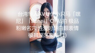 [原創錄制](sex)20240128_黑鬼欲奴人妻