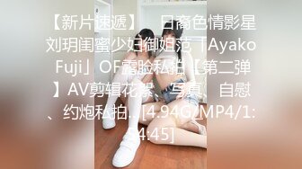 SWAG [JSBY-0066] 美女监工与工人的淫荡秘密 黎儿