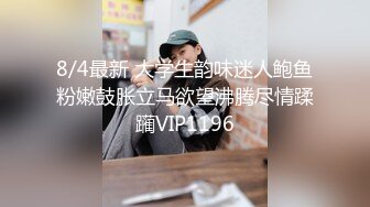 广西18岁表妹--梦涵❤️：淫乱6P，小屁孩不再像第一次射那么快