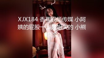 2024年3月泡良大神【博主分享老婆】朋友老婆小姨子3个骚货日常发骚顺带卖原味真的很纯正骚味十足