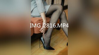 IMG_2816.MP4