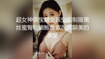 真实偸拍少妇与小青年激情造爱，少妇很满足赖赖唧唧嗲叫，小伙饥渴的像强J一样内裤不脱就进去了，少妇说干的我好爽