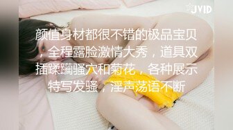 超顶级绿帽人妻，男人精液肉便器，福建骚妇【母夜叉】电报群福利，与多名单男3P4P双管齐下前后夹鸡，相当耐肏 (10)