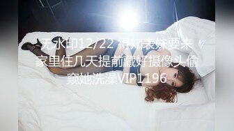 国产AV 杏吧 反差学妹性爱成瘾