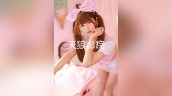 稀有露脸 高端ACG业界女神爆机少女 喵小吉 双模盛宴《足球宝贝》阿根廷VS巴西 极嫩粉鲍堪称宇宙对决