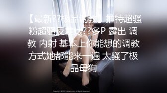 [2DF2]【屌哥全国探花】偷拍白嫩兼职小少妇，温柔体贴健谈风骚，沙发角度鲍鱼啪啪尽情展示 [BT种子]