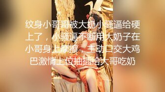 【国产AV首发??豪乳女神】麻豆传媒「影院版」系列MDL-08新作《我不是撸神》追随本性 情欲释放 高清1080P原版