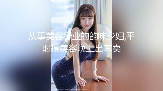 起点传媒 xsjky-100 我的ai机器人女友-宋雨川