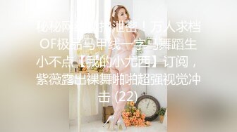  清纯嫩嫩大一嫩妹妹，缺钱援交，坚挺美乳已是性爱高手