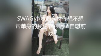 女神姐妹花【无敌兔兔】双女诱惑，牛仔短裤极品美腿，夹着头舔骚逼