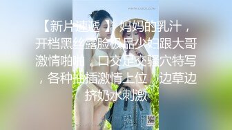 [2DF2]嫖王威哥莞式桑拿会所选妃双飞两个年轻女技师一条龙服务时间到也没射妹子问他啥鸡巴 - [BT种子]