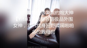 性感黑丝伪娘CD甜甜 被四眼仔大学生操菊花，骑乘坐在大鸡巴上抽插 自己的小鸡巴也摇硬了，舒服呀！