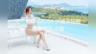 CB站 超极品美女JennyJoice直播大合集【231V】  (156)