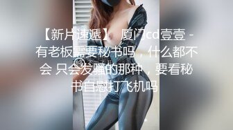 《反差网红✿极品调教》卡哇伊清纯系萝莉女奴【玉宝涩涩】私拍，水手服彼女飼育各种制服3P紫薇逼粉奶大人形小母狗