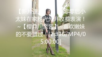 写字楼女厕全景偷拍多位美女职员嘘嘘各种美鲍轮流出现