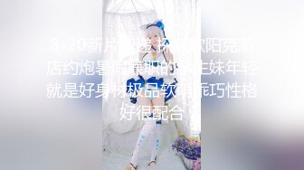 【新片速遞】【最新流出❤️明星气质】顶级PANS极品御姐『李沫』最新花絮 超极品气质女神 三点都有露 尺度非常大 高清1080P版 