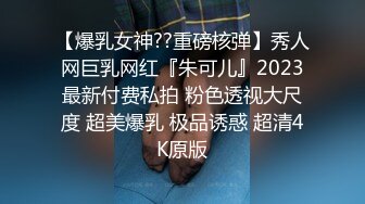  2024-06-21 星空传媒XKVP-043清纯护士自慰被猥琐男偷拍威胁