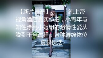 清纯双马尾学生妹 娇小身材搭配巨乳真让人欲罢不能，疯狂抽插哭腔叫床中灌满嫩穴，青春肉体紧实饱满 活力四射1