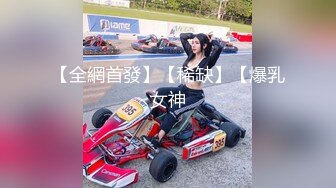 【新片速遞】 奶子很大的东南亚小妹平台直播被青涩小哥爆草，听大哥指挥揉奶玩逼，大鸡巴直接插入好疼，多体位蹂躏抽插