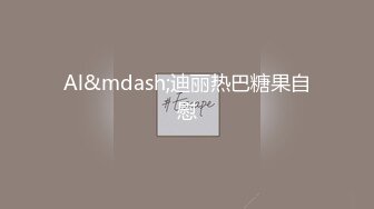 QDOG-016 樱桃 外卖小女仆 七度空间