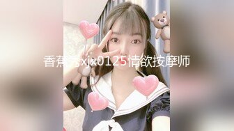 最新流出收费精品❤️极品乌克兰美模克鲁兹剧情演绎~穆斯林美少妇出租鱼塘为了交易成功只好出卖肉体高速路旁野战4K原版