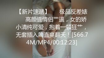   G奶甜美小姐姐，女仆装炮友JB插嘴，带着项圈链子，认真舔着屌，正入爆操直浪叫