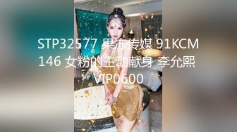 STP31001 9分颜值极品美女！全身粉嫩外表甜美！性感情趣内衣，粉嫩小穴掰开自摸，翘起美腿看的清楚