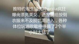 清純小妹和男友啪啪私密視訊被曝光