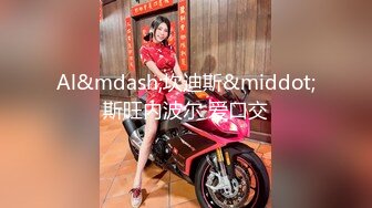 外围女探花大熊酒店约炮性格温柔清纯甜美小少妇 - 叫声痛苦又兴奋