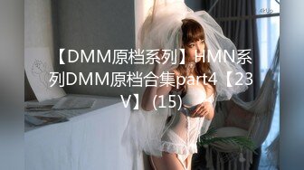 推特21万粉极品美少女潮吹萝莉公主【兔崽爱喷水】私拍完结，可盐可甜各种制服人前户外露出道具紫薇喷喷喷 (5)