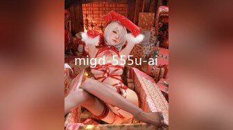 (天美傳媒)(tmg-111)(20230214)第一次和喜歡的哥哥做愛-伊伊