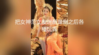 偷窥漂亮少妇嘘嘘