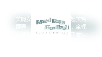 新人夫妻原创申请邀请码，晚上马路露出！