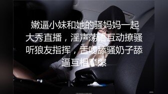 有没有人喜欢微老少妇的，口交+内射