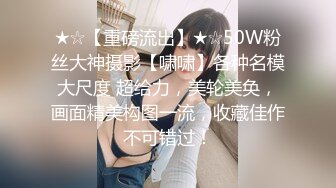 《淫妻少妇控❤️必备》最近很火的推特白领新晋垂奶顶B裸舞美少妇【6金】最新私拍6.7弹，裸舞顶胯摇摆挑逗全程露脸很激情