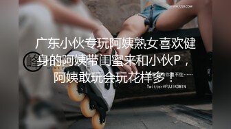 國產AV 精東影業 JDBC025 粗心的小護士引狼入室 王以欣